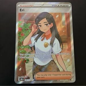 Eri Trainer 136/132 Ultra Rare HoloFoil Full Art 2022 new near mint Sv Pokémon